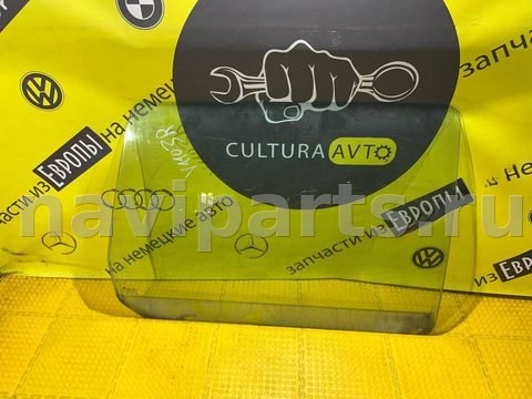 Стекло двери задней правой Volkswagen Sharan, 2007 г., арт. 94399_3