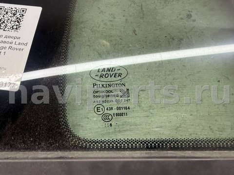 Стекло двери задней правой Land-Rover Range Rover Sport, 2009 г., арт. B102408177, фото 2