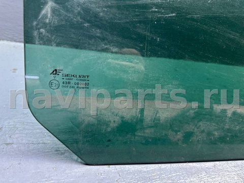 Стекло двери задней правой Ford Galaxy, 2000 г., OEM 7M0845206B, арт. B109482437_2, фото 2