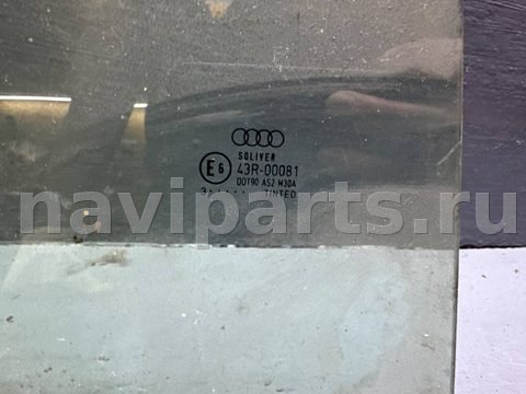 Стекло двери задней правой Audi A6 C5 (S6,RS6), 2003 г., OEM 4B9845206B, арт. B111250478, фото 2
