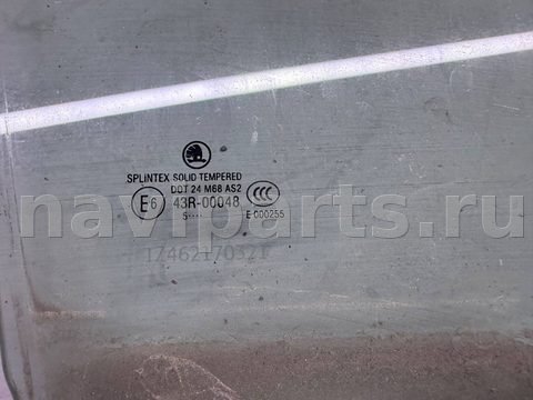 Стекло двери задней правой Skoda Octavia A5, 2007 г., OEM 1Z9845206, арт. B113538162, фото 2