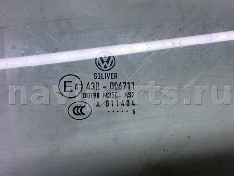 Стекло двери задней правой Volkswagen Passat B6, 2006 г., OEM 3C9845026B, арт. B113538939, фото 2