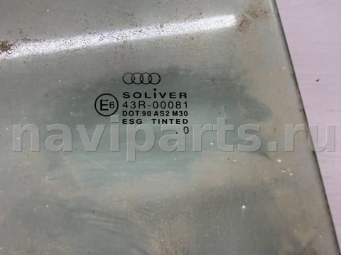 Стекло двери задней правой Audi A6 C5 (S6,RS6), 2000 г., OEM 4B9845206B, арт. B113539759, фото 2