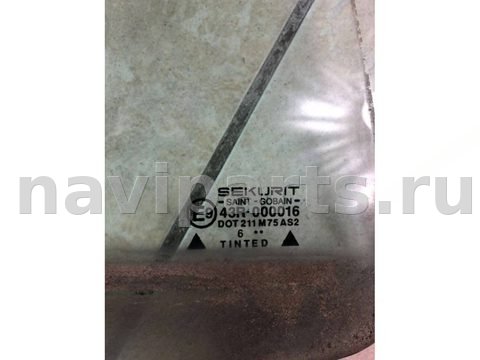 Стекло двери задней правой Volkswagen Polo, 1997 г., OEM 6K4845206, арт. B30075802_3, фото 2