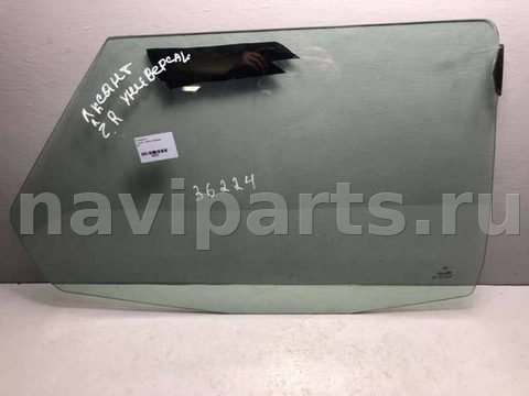Стекло двери задней правой Citroen Xantia, 1997 г., арт. B36224