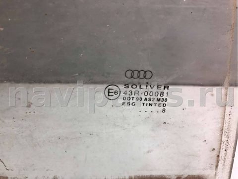 Стекло двери задней правой Audi A6 C5 (S6,RS6), 1998 г., OEM 4B5845206B, арт. B38505799, фото 2