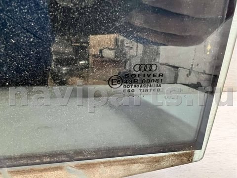 Стекло двери задней правой Audi A6 C5 (S6,RS6), 2002 г., OEM 4B9845206B, арт. B39343241, фото 2