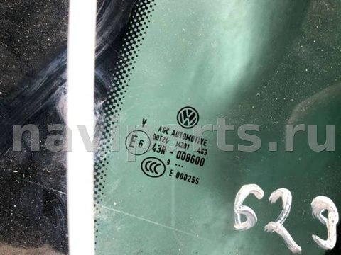 Стекло двери задней правой Volkswagen Tiguan, 2009 г., OEM 5N0845214, арт. B60544840, фото 2