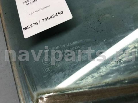 Стекло двери задней правой Mazda 3 BK, 2004 г., OEM BP4K72511A, арт. B73548450, фото 2