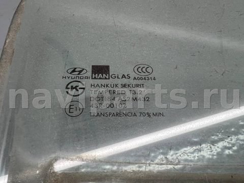 Стекло двери задней правой Hyundai Matrix, 2005 г., OEM 8342117000, арт. B86777149, фото 2