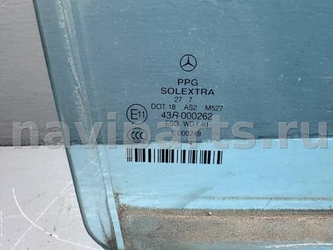 Стекло двери задней правой Mercedes E W211, 2007 г., арт. B92376375, фото 2
