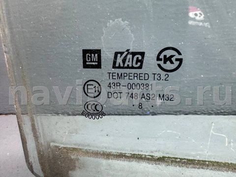 Стекло двери задней правой Chevrolet Matiz, 2008 г., арт. B92436988, фото 2