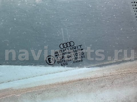 Стекло двери задней правой Audi 80 B3, 1989 г., OEM 893845026, арт. B92487741, фото 2