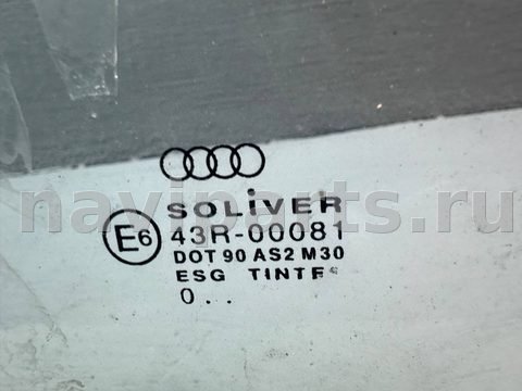 Стекло двери задней правой Audi A6 C5 (S6,RS6), 2000 г., OEM 4B5845206B, арт. B93735126, фото 2