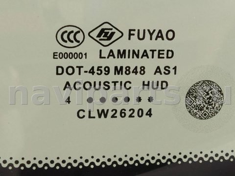Стекло лобовое LiXiang L6, 2024 г., OEM CLW26204VGTY, арт. 000667, фото 5