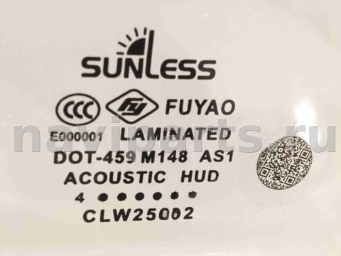 Стекло лобовое LiXiang L9, 2023 г., OEM CLW25692VCCLY, арт. 000756, фото 3