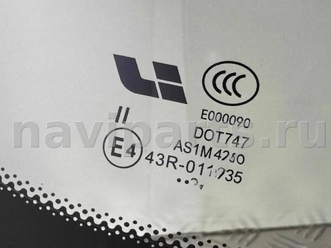 Стекло лобовое LiXiang L7, 2023 г., OEM X0352060013, арт. 000992, фото 2