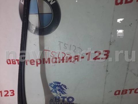 Стекло лобовое Mercedes C W204, 2011 г., OEM a2046705201, арт. 30666, фото 18