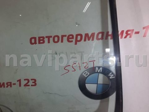 Стекло лобовое Mercedes C W204, 2011 г., OEM a2046705201, арт. 30666, фото 5