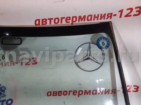 Стекло лобовое BMW 5 F10/F11/GT F07, 2012 г., OEM 51317203145, арт. 34692, фото 4