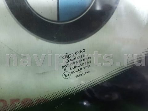 Стекло лобовое BMW X5 E70, 2011 г., OEM 51317211909, арт. 39462, фото 12