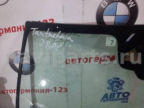 Стекло лобовое Mercedes E W213, 2016 г., OEM A2136703803, арт. 39492, фото 2
