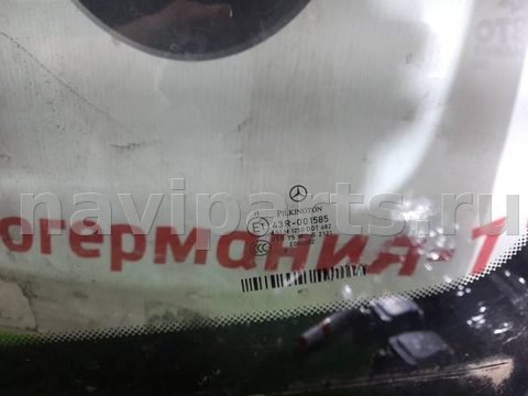 Стекло лобовое Mercedes C W204, 2010 г., OEM A2046706801, арт. 39503, фото 11