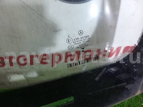 Стекло лобовое Mercedes C W204, 2014 г., OEM A2046705201, арт. 39504, фото 11