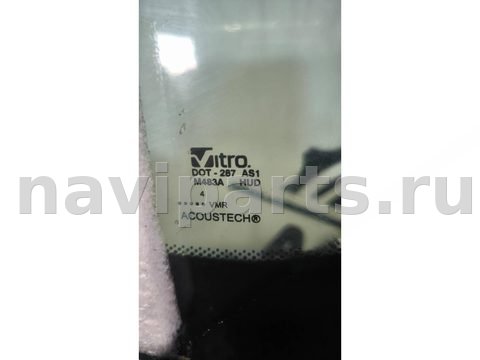 Стекло лобовое BMW X3 G01, 2020 г., арт. 9-3, фото 5
