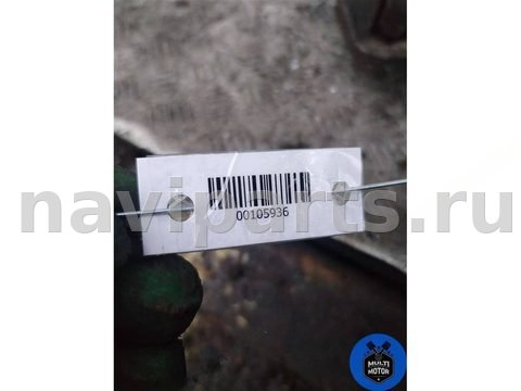 Суппорт передний левый Iveco Daily, 2004 г., арт. 00105936, фото 7