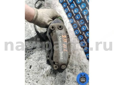 Суппорт передний левый Mercedes E W211, 2004 г., арт. 00124476, фото 3