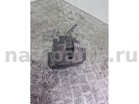 Суппорт передний левый Volvo V50, 2007 г., арт. 10666