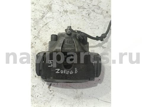 Суппорт передний левый Opel Zafira, 2007 г., арт. 123046