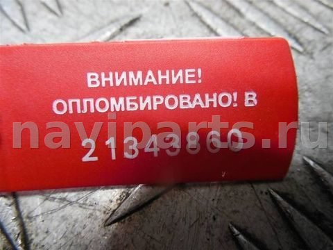 Суппорт передний левый Mercedes E W211, 2004 г., арт. 69576, фото 6