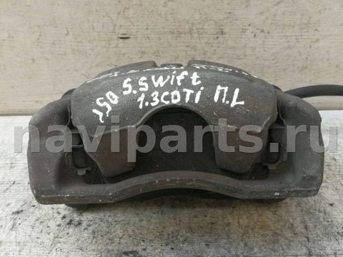 Суппорт передний левый Suzuki Swift, 2005 г., арт. 87017801
