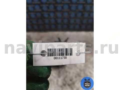 Суппорт задний левый Volkswagen Golf Sportsvan, 2018 г., OEM 5Q0615405EE, арт. 00111730, фото 8