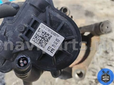 Суппорт задний левый Volkswagen Golf, 2015 г., OEM 5Q0615405, арт. 00124662, фото 5