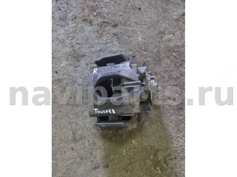 Суппорт задний правый Volkswagen Touareg S07, 2005 г., арт. 10091