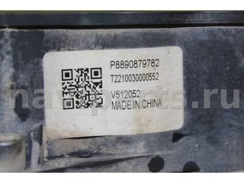 Суппорт задний правый Geely Atlas FX11, 2023 г., OEM 8890879782, арт. 8239, фото 2