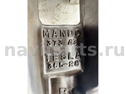 Суппорт задний правый Tesla Model S, 2012 г., OEM 37343, арт. B126815, фото 3