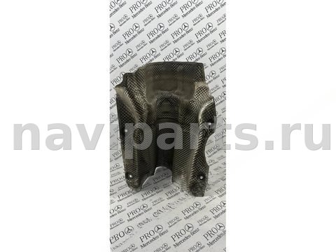 Тепловой экран глушителя Mercedes E, 2014 г., OEM A2044710787, арт. 103409
