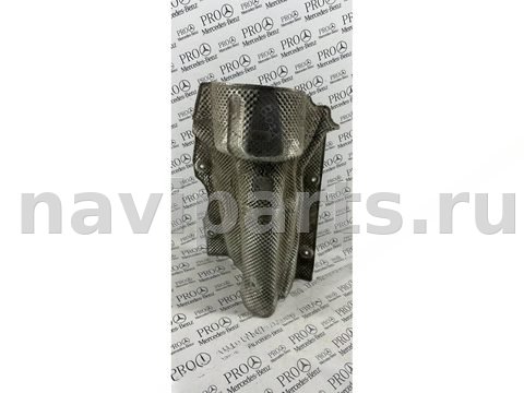 Тепловой экран глушителя Mercedes E, 2014 г., OEM A2044710787, арт. 103409, фото 2