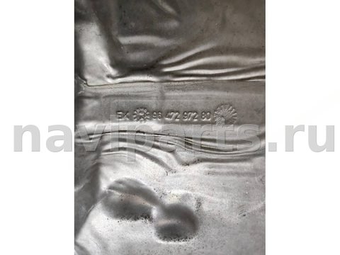 Тепловой экран глушителя Citroen C4, 2004 г., OEM 967297280, арт. 11326, фото 5