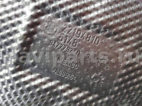 Тепловой экран глушителя BMW X6 G06, 2019 г., OEM 51489477792, арт. 113297, фото 3