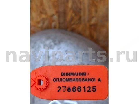 Новое Audi A6 C5, 2003 г., OEM 078129597AJ, арт. 115236343, фото 4