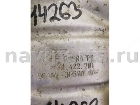 Тепловой экран глушителя Volkswagen Sharan, 2003 г., OEM 7M1422701, арт. 14263, фото 3