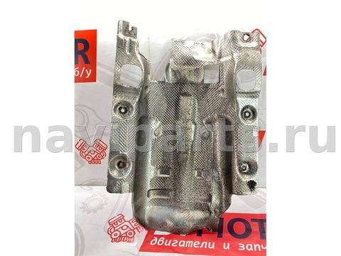 Тепловой экран глушителя Mercedes CLS W218, 2013 г., OEM A2126828371, арт. 18646