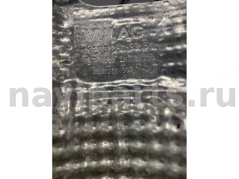 Тепловой экран глушителя Volkswagen Taos, 2023 г., OEM 5QM201307, арт. 26176618, фото 5