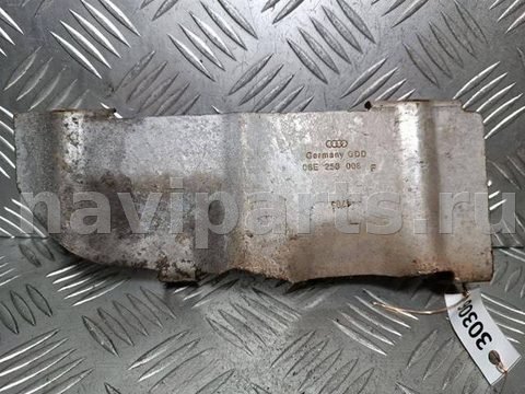 Тепловой экран глушителя Audi A6, 2005 г., OEM 06E253008F, арт. 30306