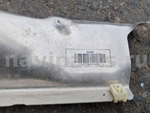 Тепловой экран глушителя BMW 5 G30/G31, 2022 г., OEM 7340214, арт. 344-9, фото 3
